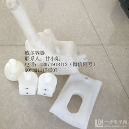 聚焦塑料异型件定制 异形件厂家的专业优势与应用前景