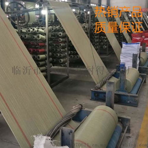 编织袋定制新选择 临沂邦耐得塑编厂的多维服务解析