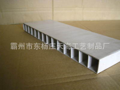 【定制PVC异型材】价格,厂家,图片,塑料异型材,霸州市东杨庄天海工艺制品厂-